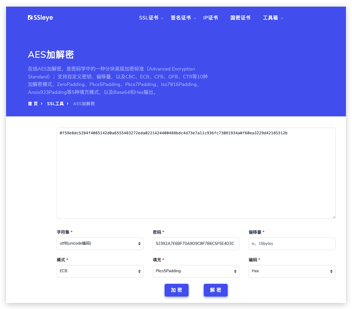 Xnip2024-02-21_08-57-00.png