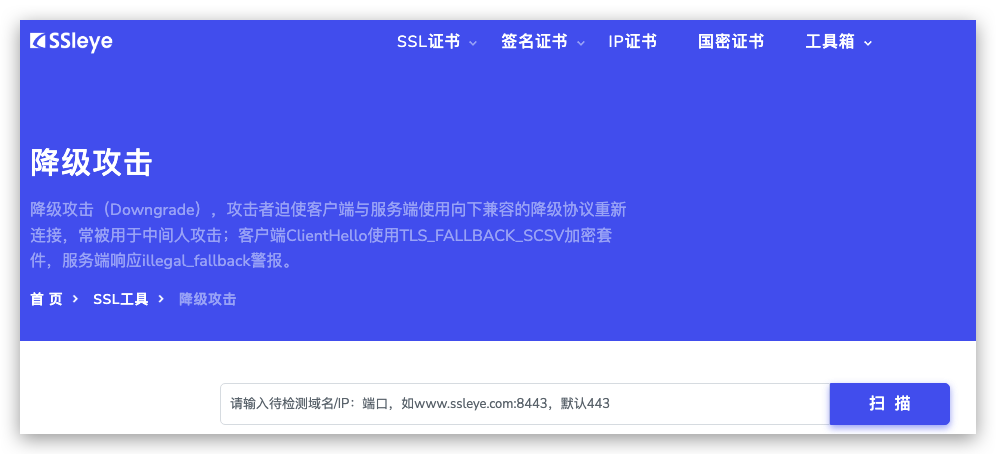 Xnip2024-02-21_08-57-40.png