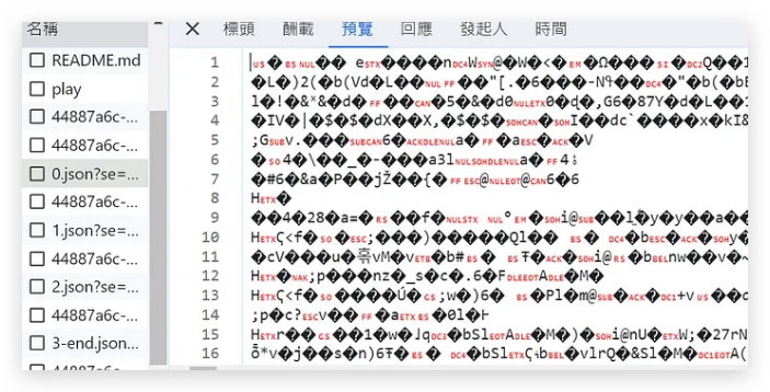 2024-09-28T08:55:06.png