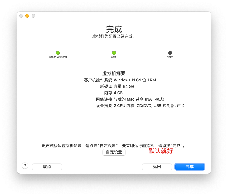 2024-10-25T07:18:52.png