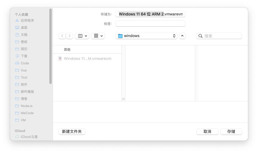 2024-10-25T07:19:15.png