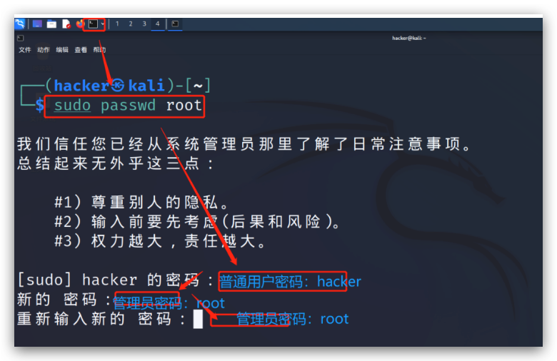 2024-11-01T06:50:51.png